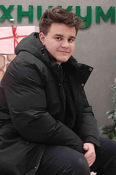 Фото преподавателя